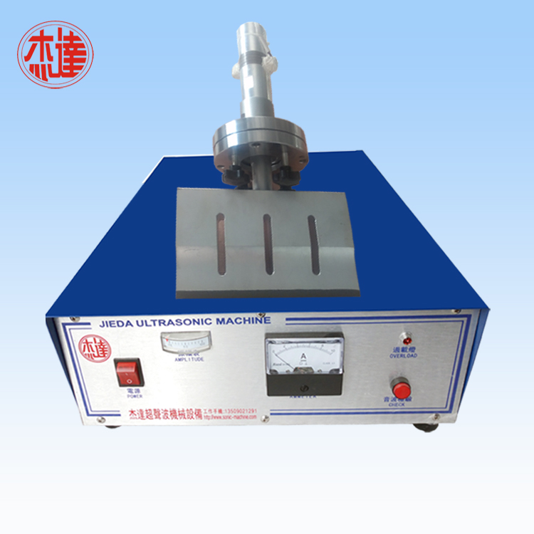 供应超声波料焊接机发生器 标准型超声波发生器